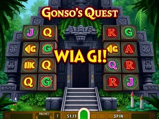 Gonzo's Quest Slot